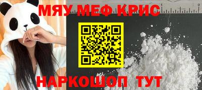 гашиш Среднеуральск
