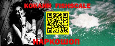 гашиш Среднеуральск