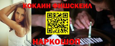 гашиш Среднеуральск