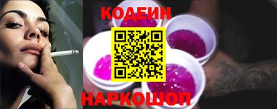 гашиш Среднеуральск