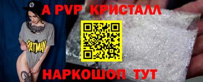 гашиш Среднеуральск