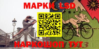 гашиш Среднеуральск