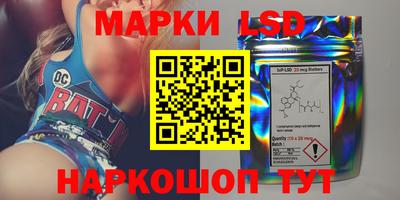 гашиш Среднеуральск