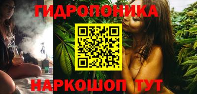 гашиш Среднеуральск