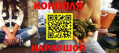 гашиш Среднеуральск