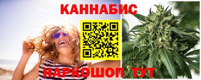 гашиш Среднеуральск