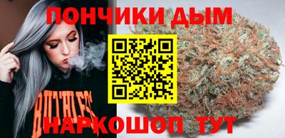 соль ск Старая Купавна