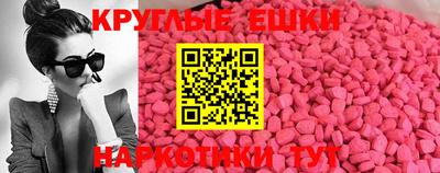 гашиш Среднеуральск