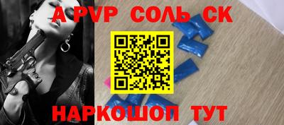 гашиш Среднеуральск