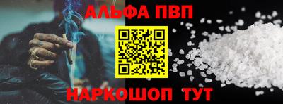 гашиш Среднеуральск