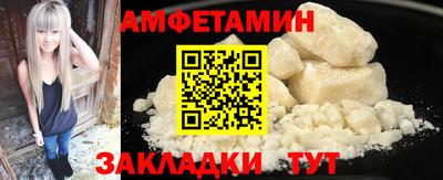 гашиш Среднеуральск