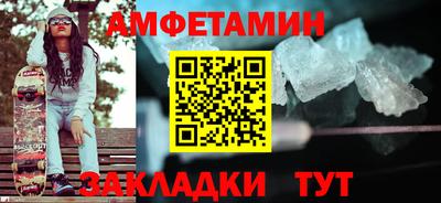 гашиш Среднеуральск