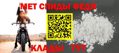 соль ск Старая Купавна