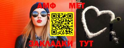гашиш Среднеуральск
