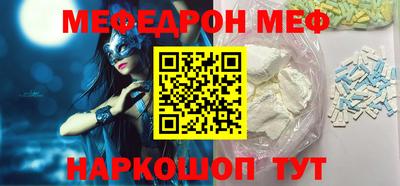 гашиш Среднеуральск
