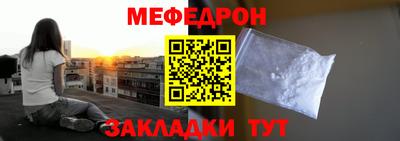 гашиш Среднеуральск