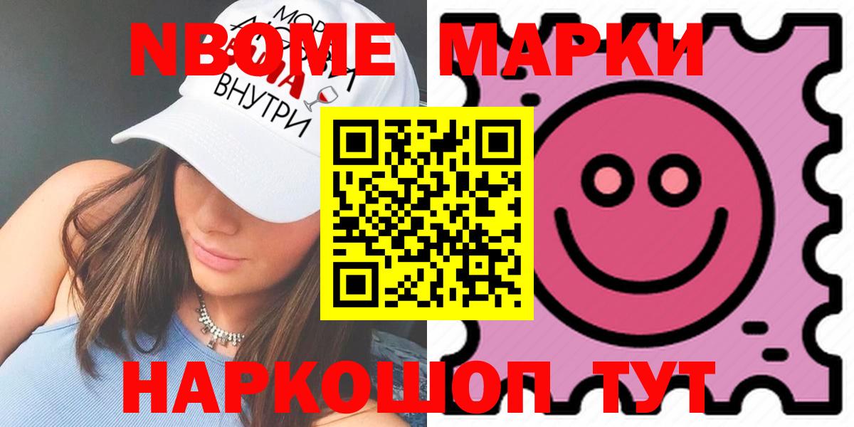 Аргун  ЛСД экстази кислота  Вход с VPN  LSD-25 экстази кислота 